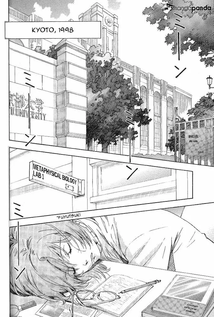 Neon Genesis Evangelion Chapter 97 image 03_optimized